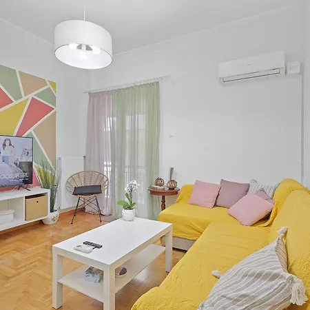 Faliron Urban Retreat Apartment *
